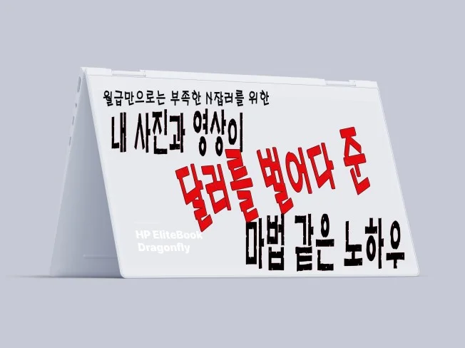 메인 이미지