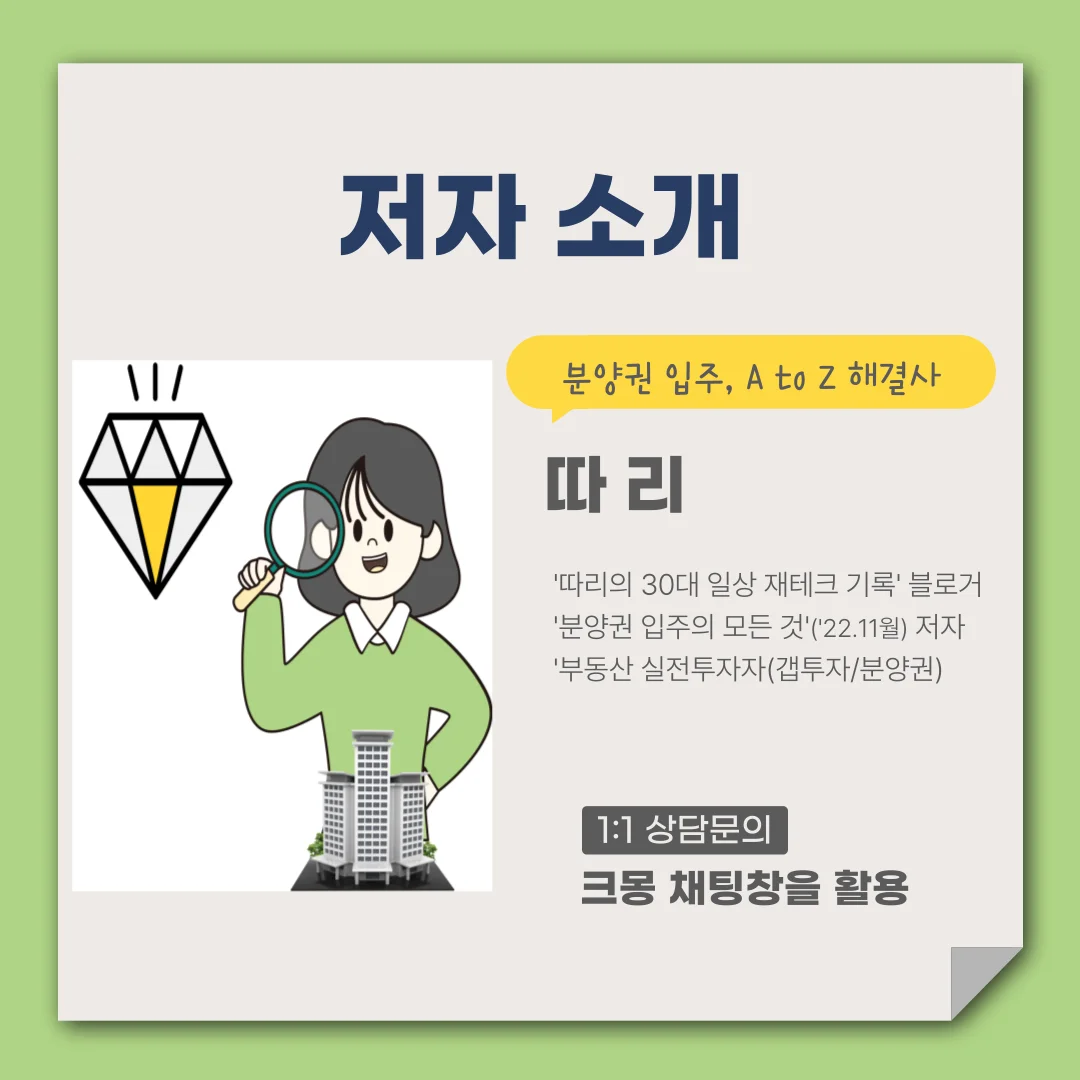 상세이미지-4