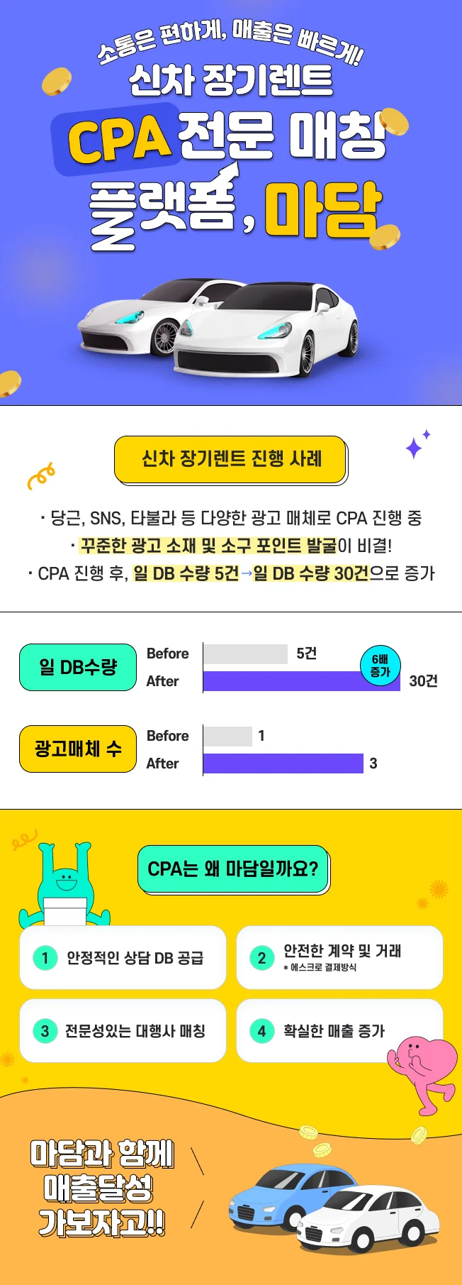 상세이미지-0