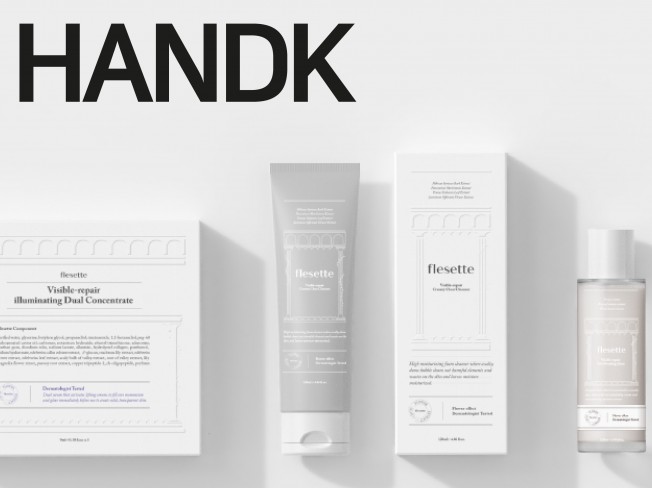 제품 디자인 렌더링, 모델링 영상 제작 전문 HANDK