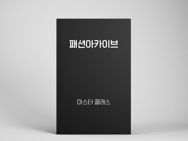 서비스 메인 이미지