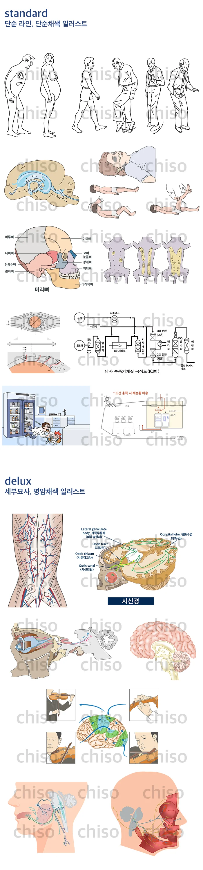 상세이미지-0