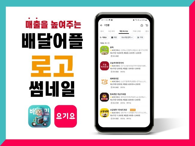 메인 이미지