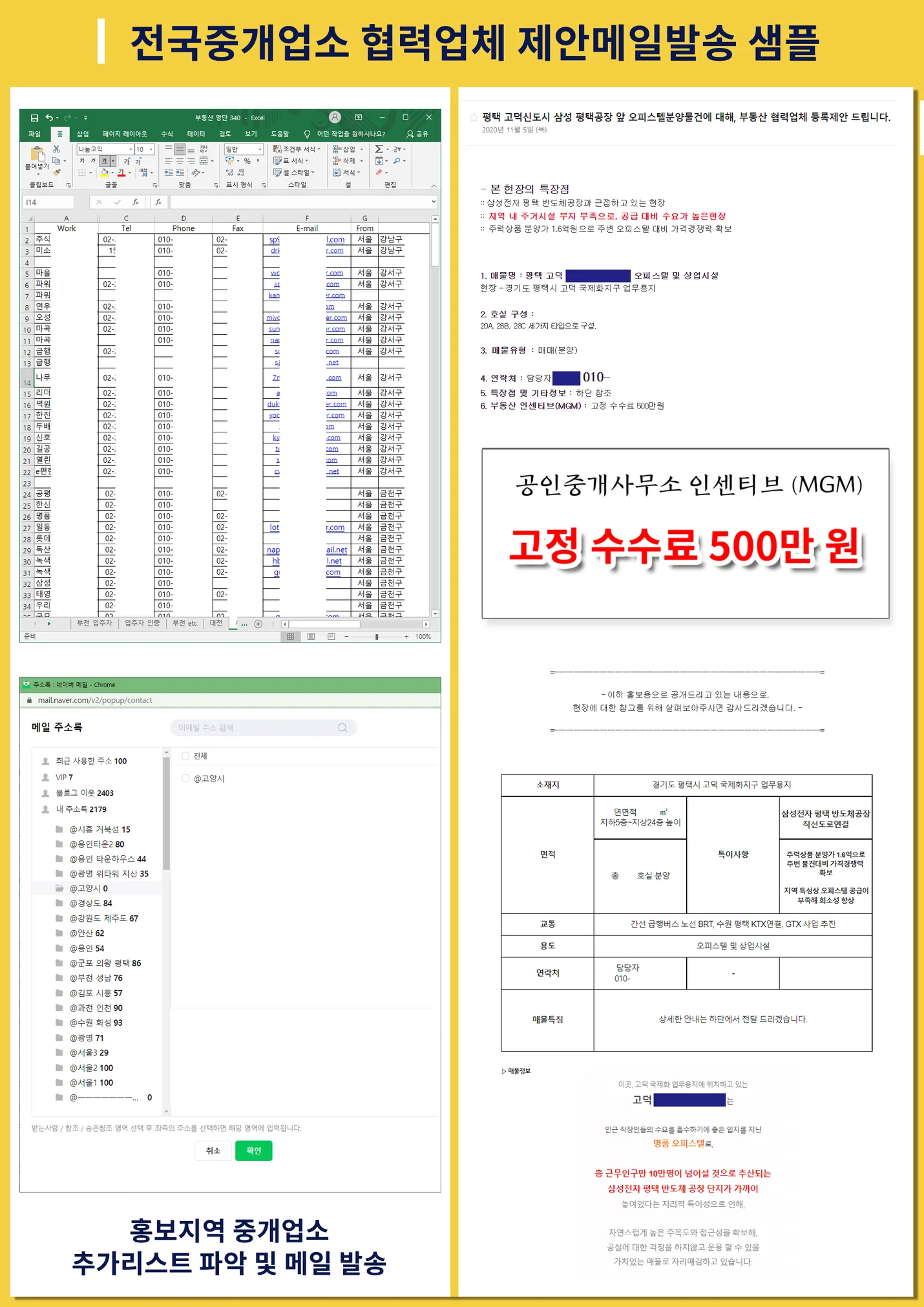 상세이미지-5