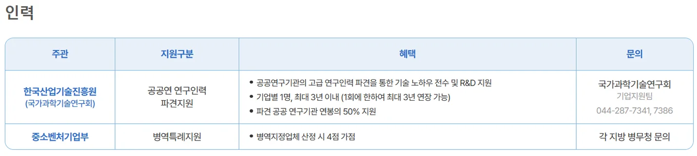 상세이미지-3