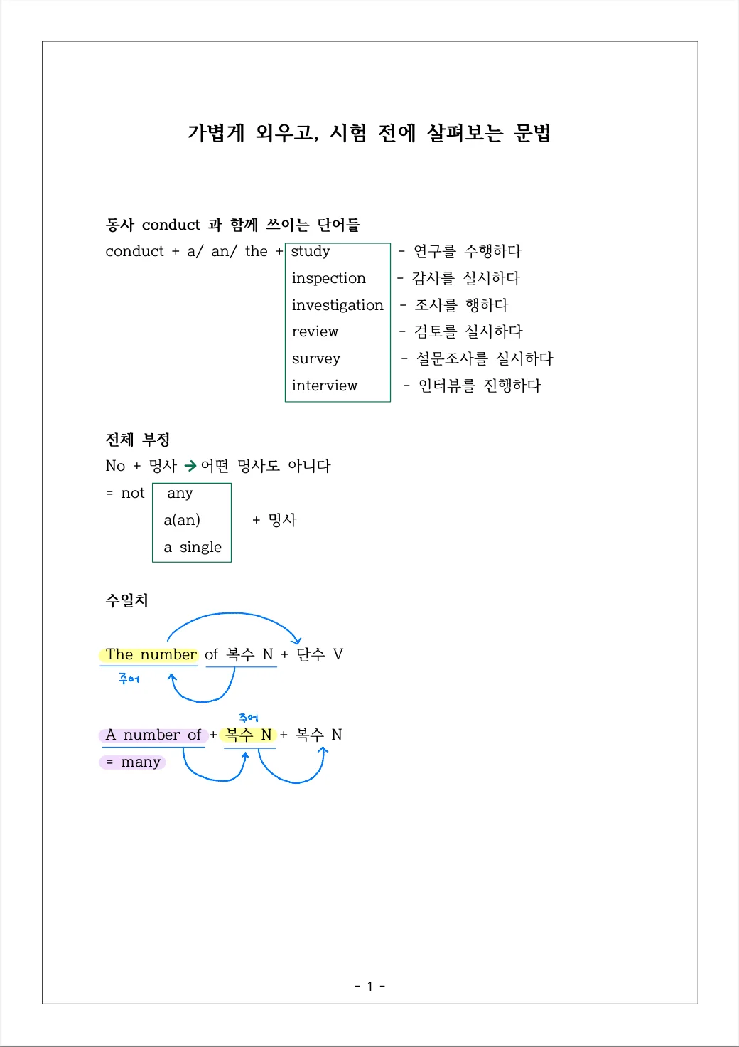 상세이미지-2