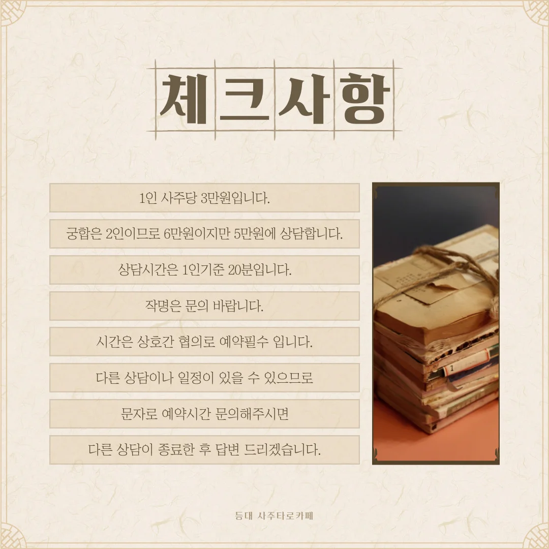 상세이미지-4