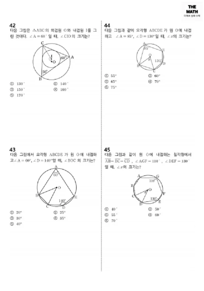 상세이미지-2