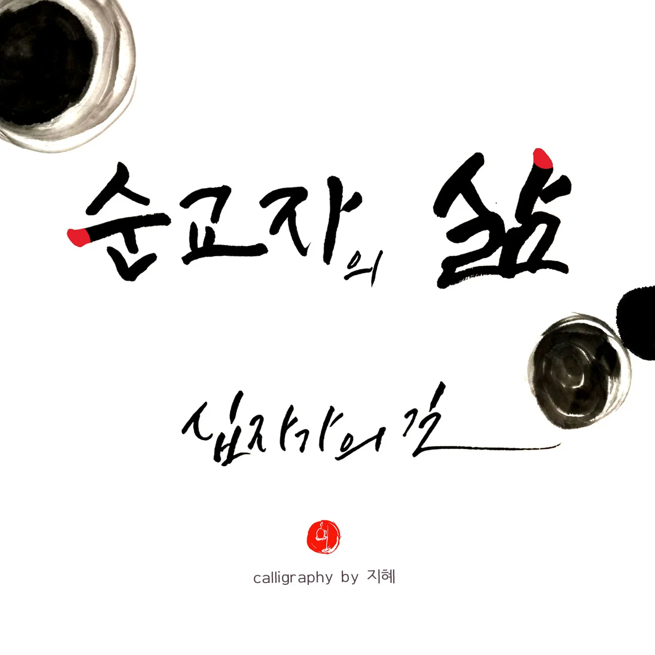 상세이미지-2