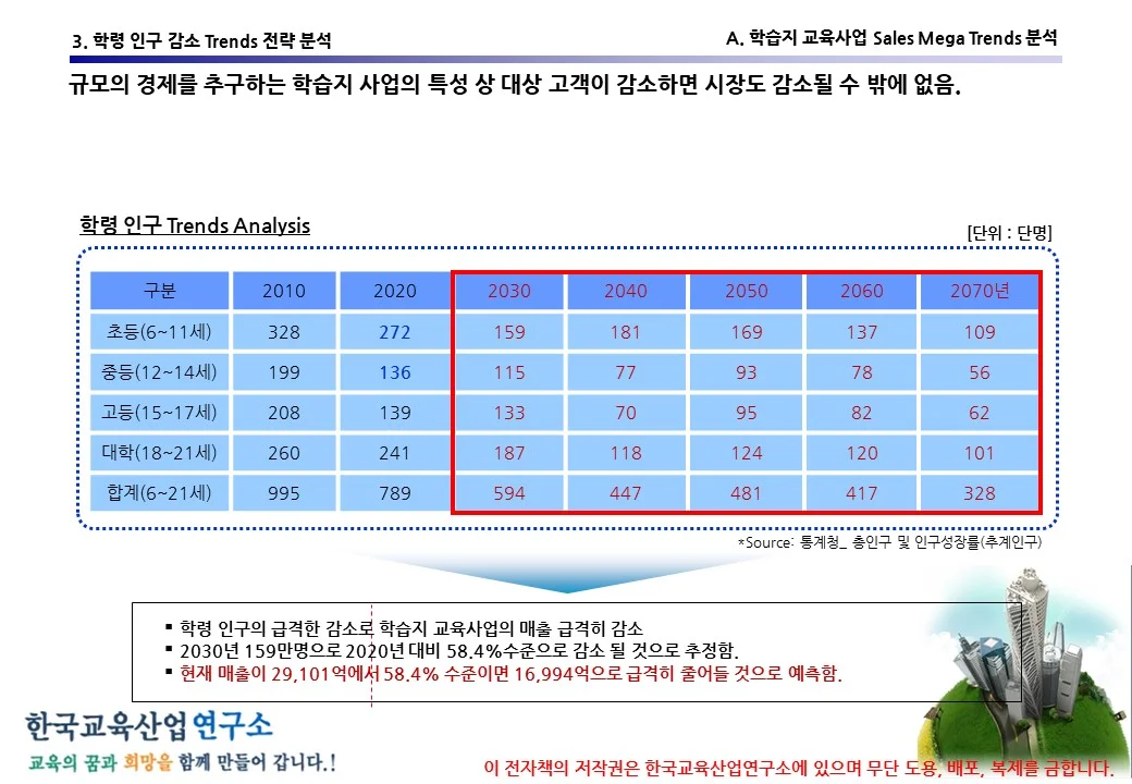 상세이미지-4