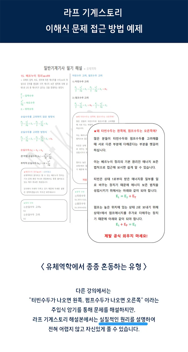 상세이미지-3