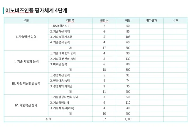 상세이미지-6