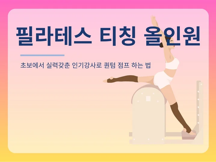 메인 이미지