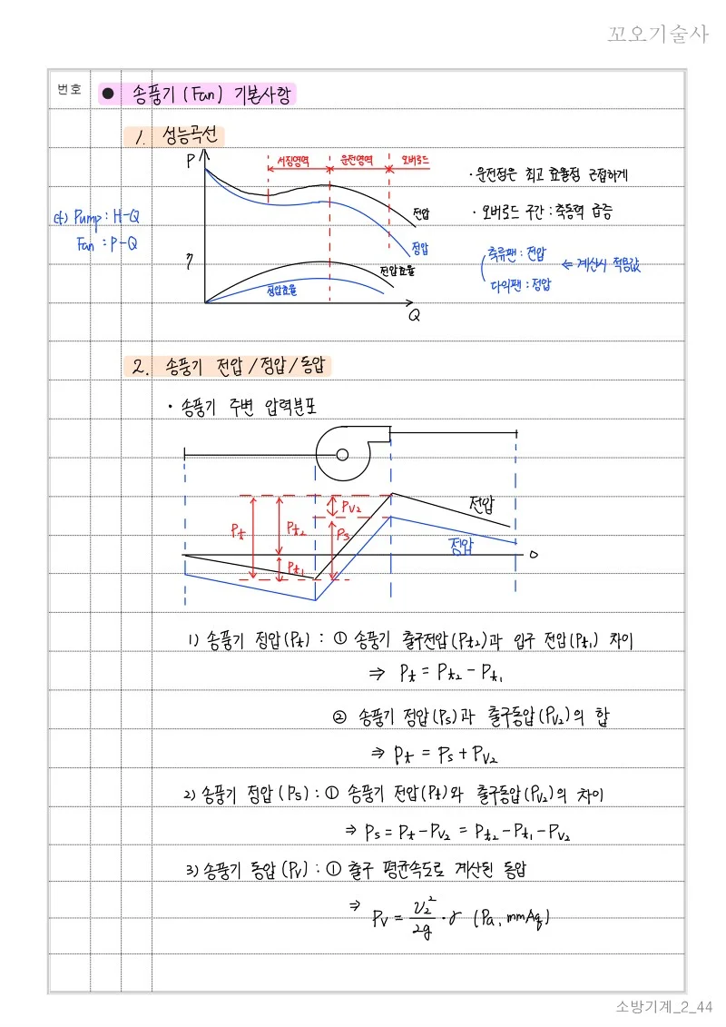 상세이미지-6