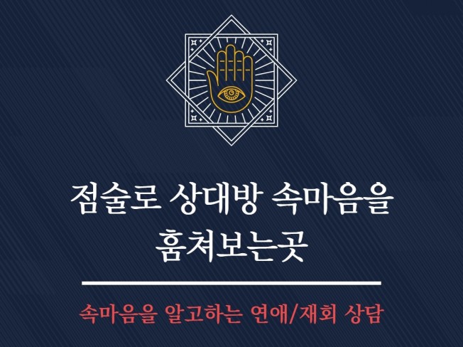 메인 이미지