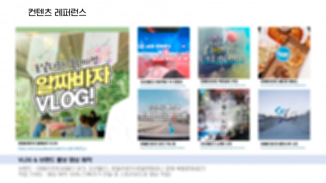 상세이미지-2
