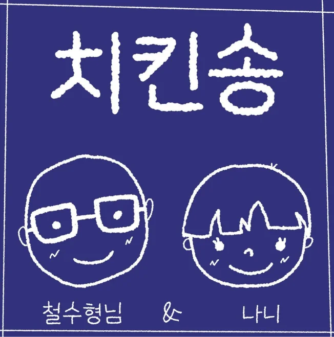 상세이미지-1