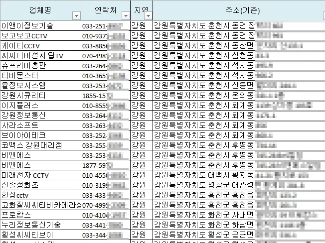 상세이미지-6