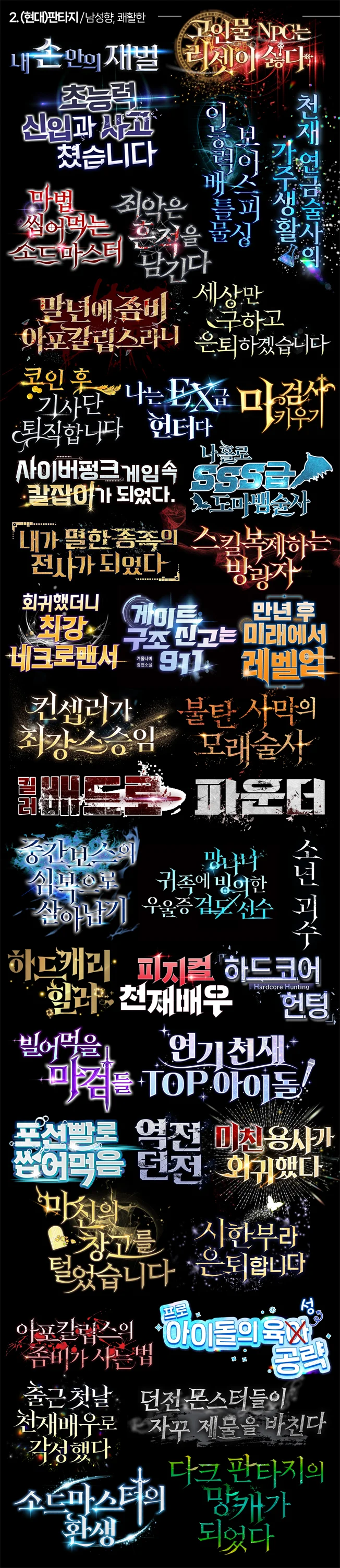 상세이미지-2