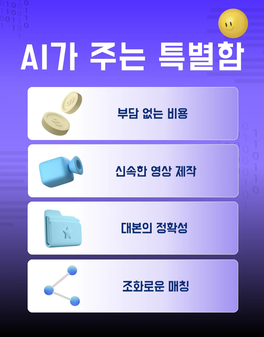 상세이미지-1