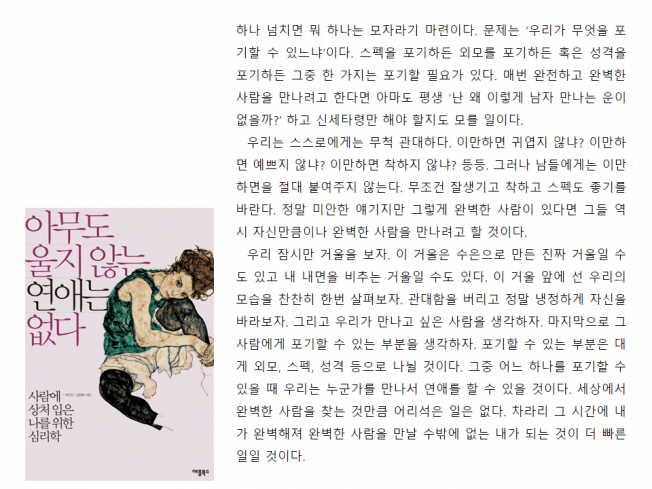 상세이미지-7