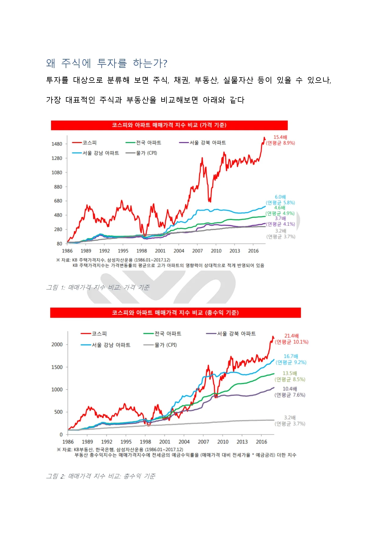 상세이미지-0