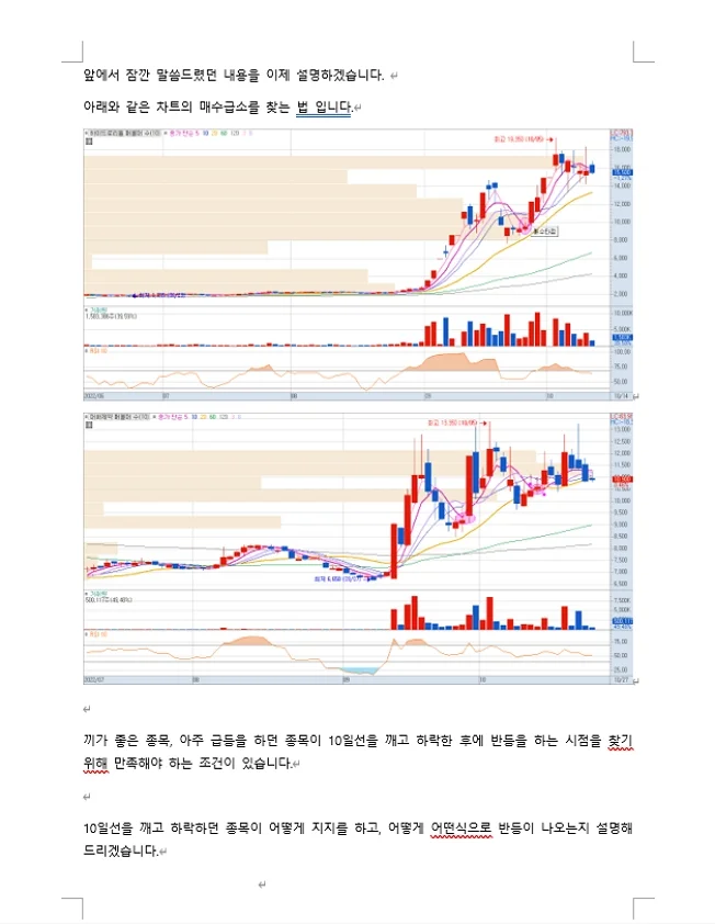 상세이미지-0