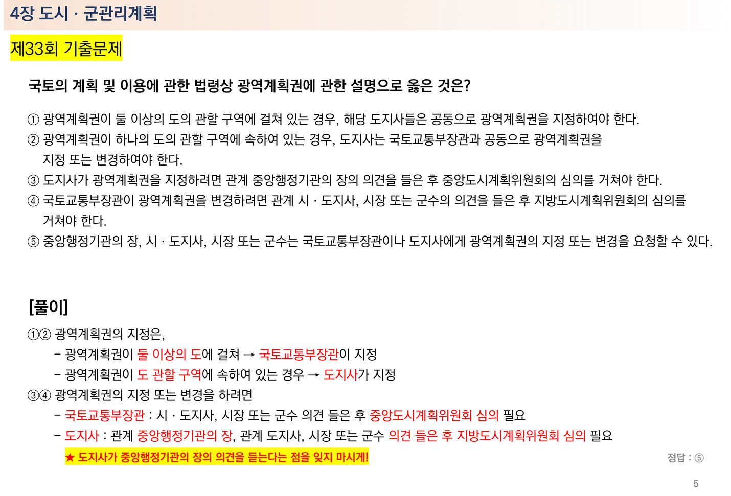 상세이미지-1