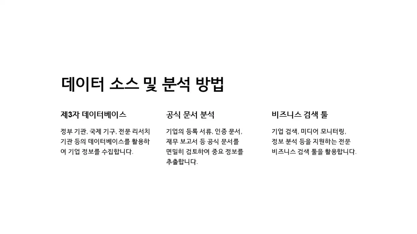 상세이미지-2