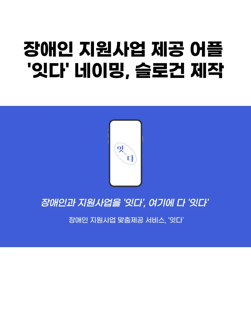 상세이미지-2