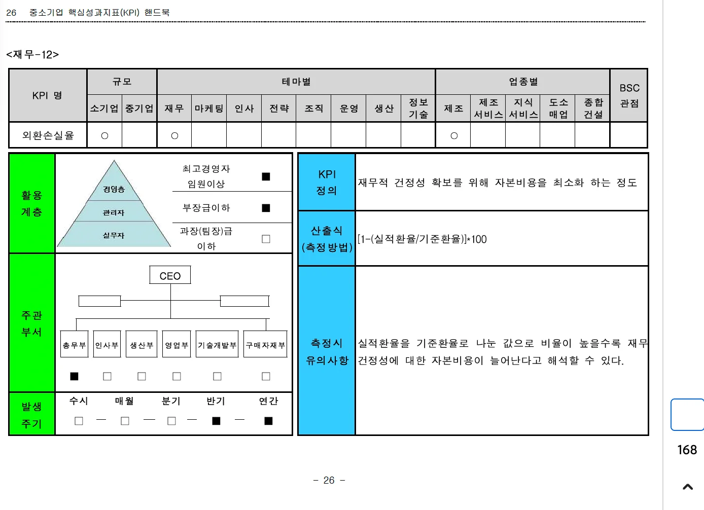 상세이미지-7