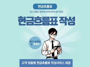 포트폴리오