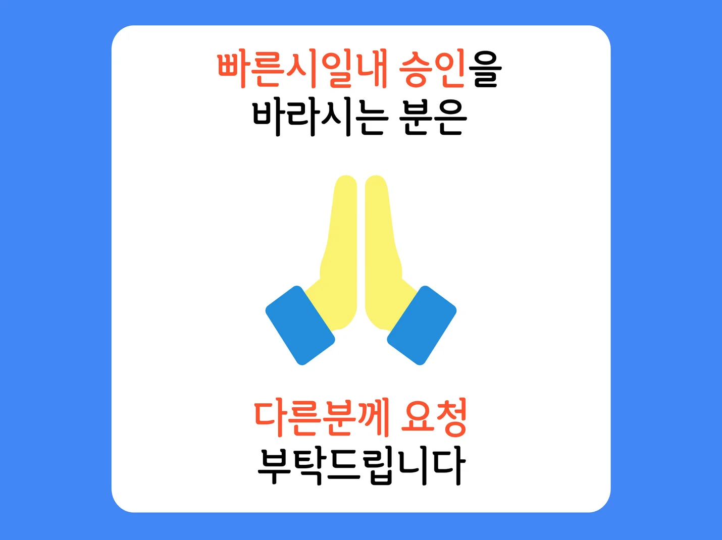 상세이미지-5