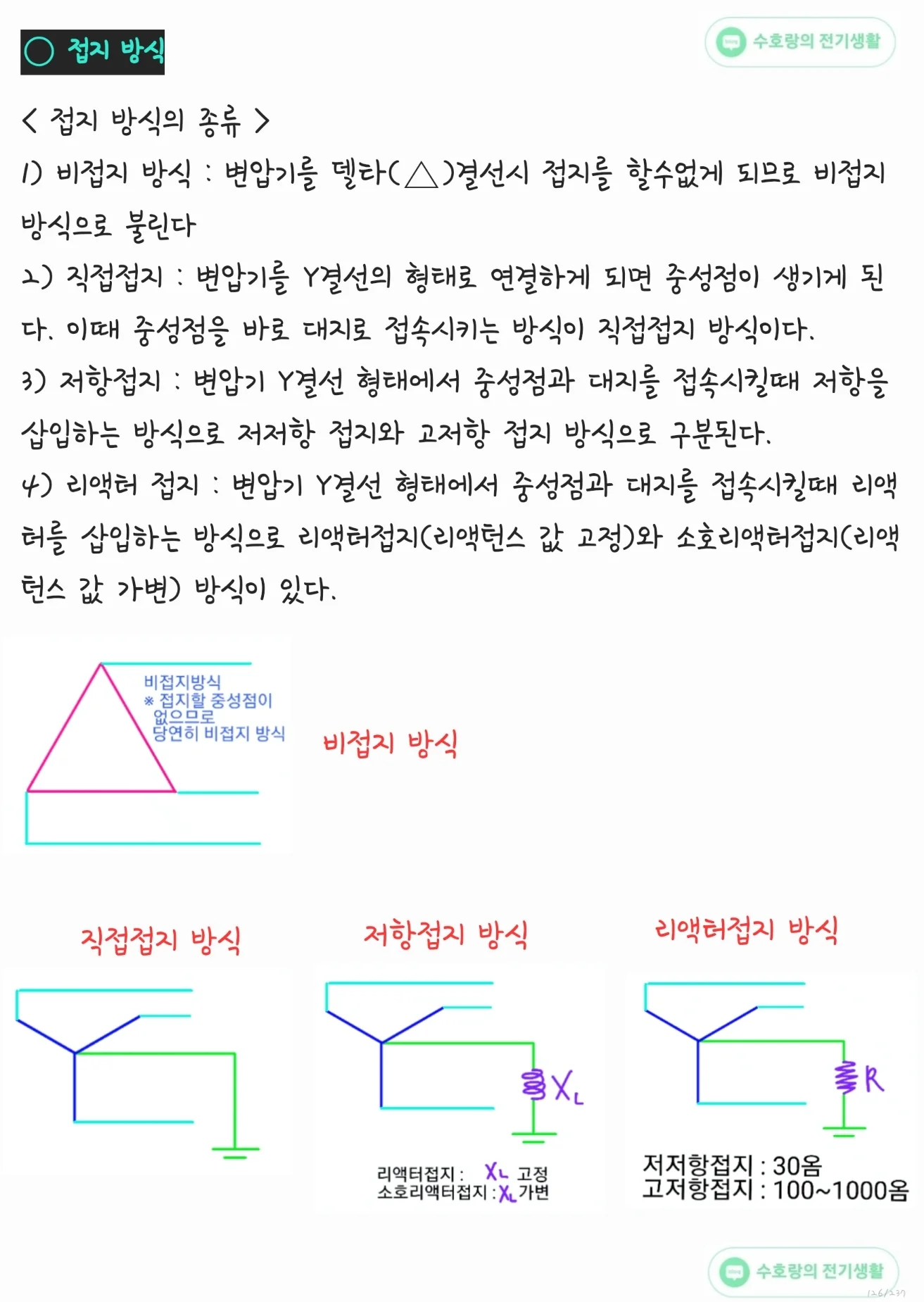 상세이미지-3