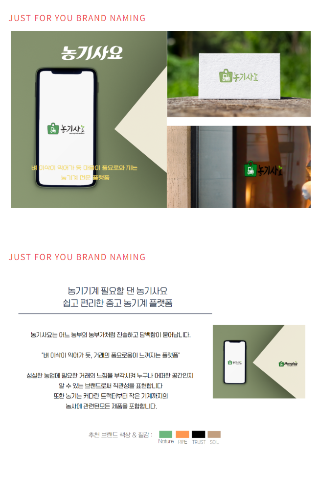 상세이미지-6