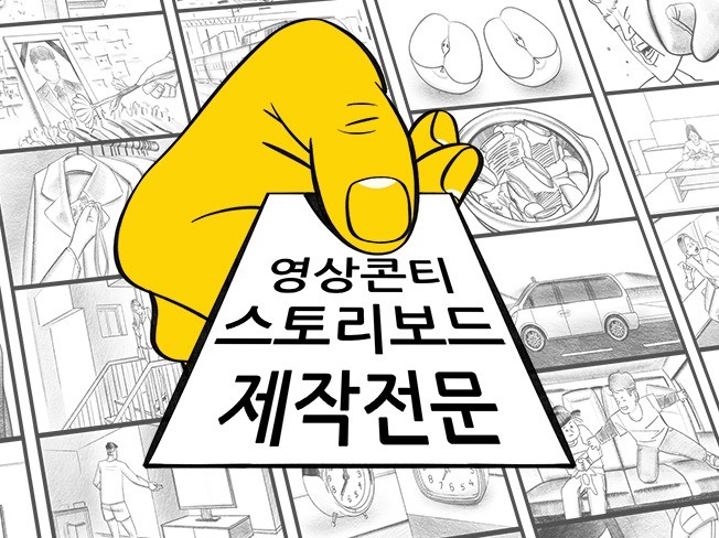 메인 이미지