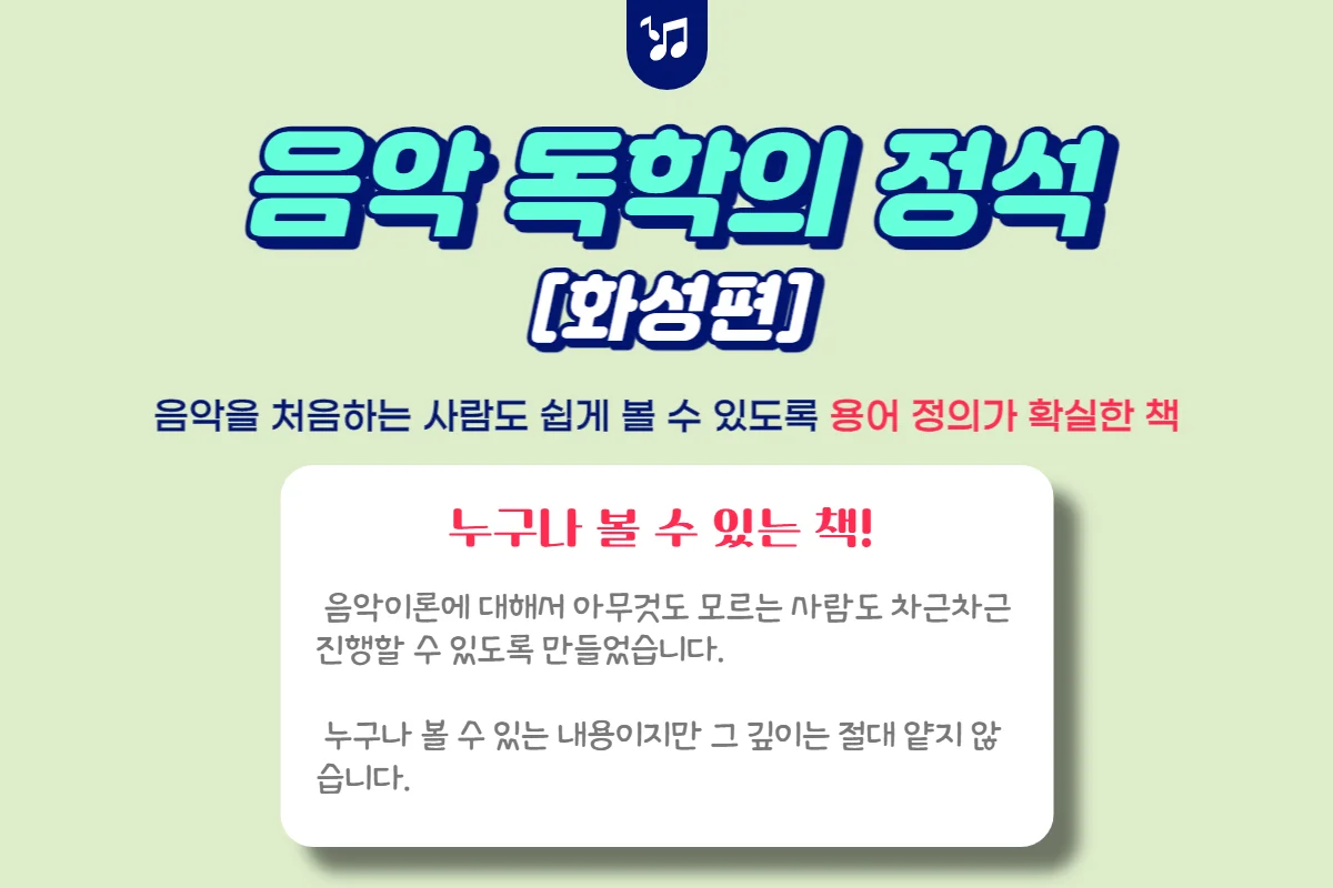 상세이미지-3