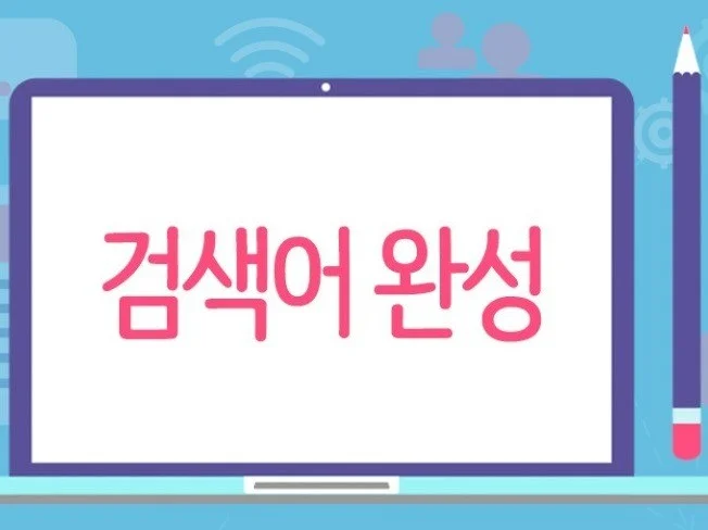 메인 이미지