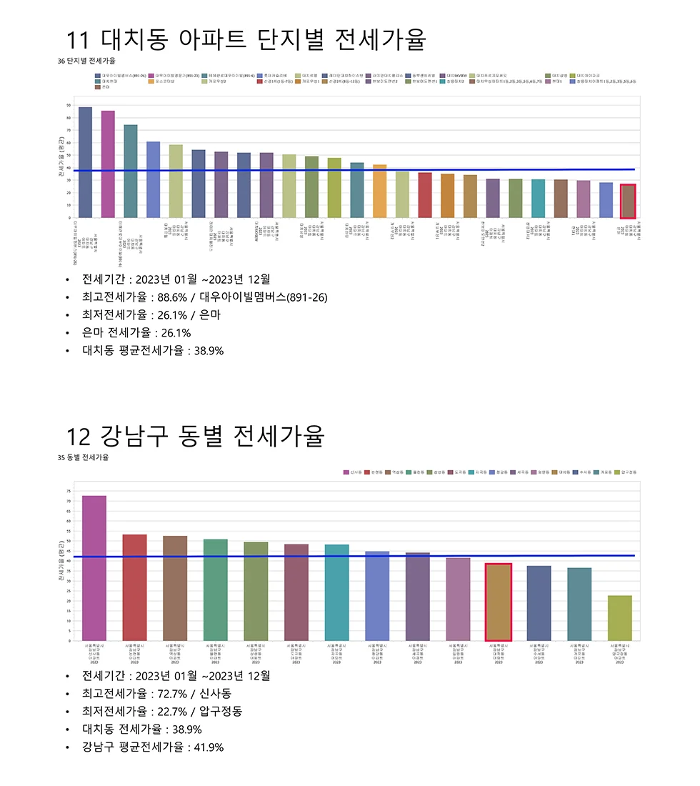 상세이미지-5