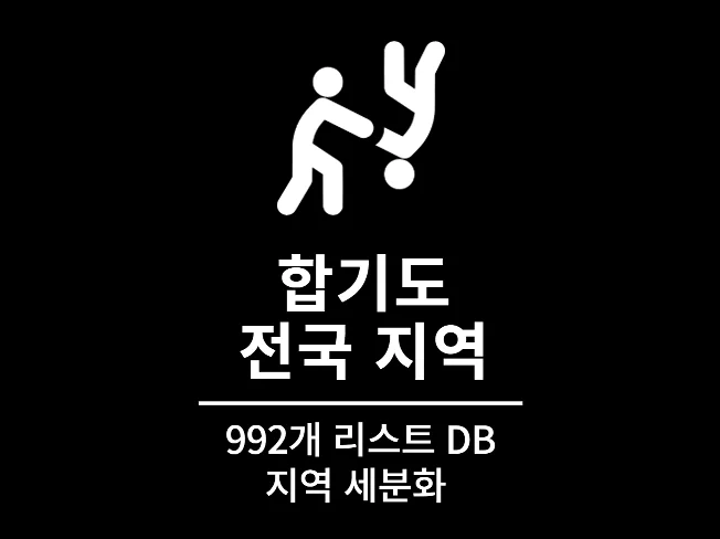 상세이미지-1