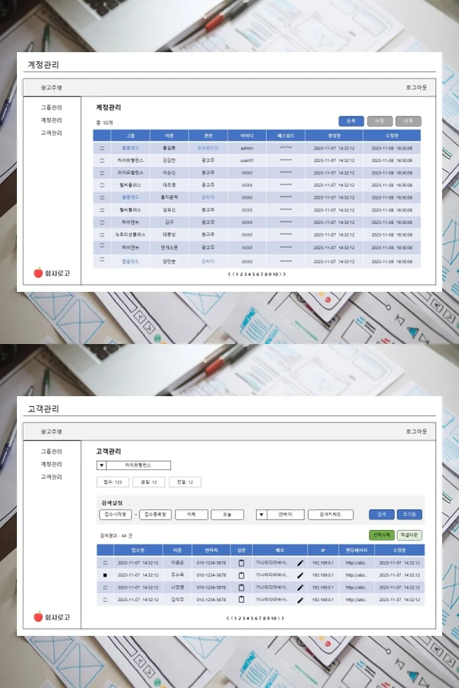 상세이미지-3