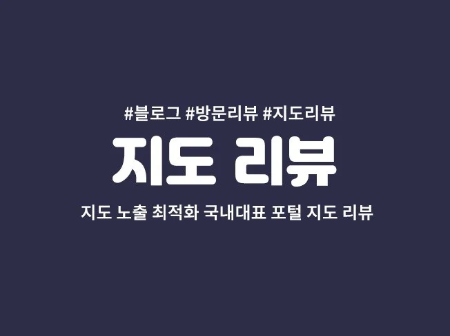 메인 이미지