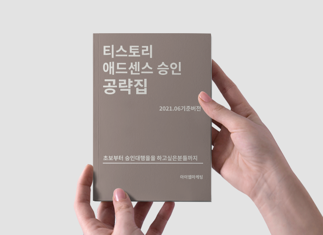 상세이미지-1