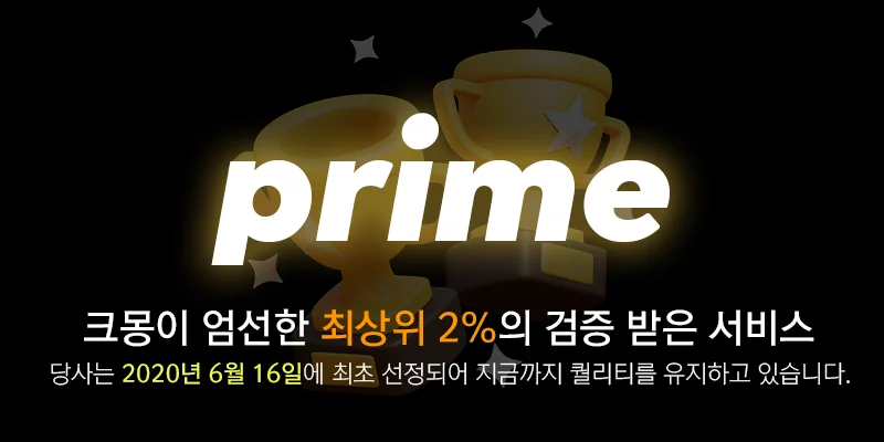 상세이미지-0