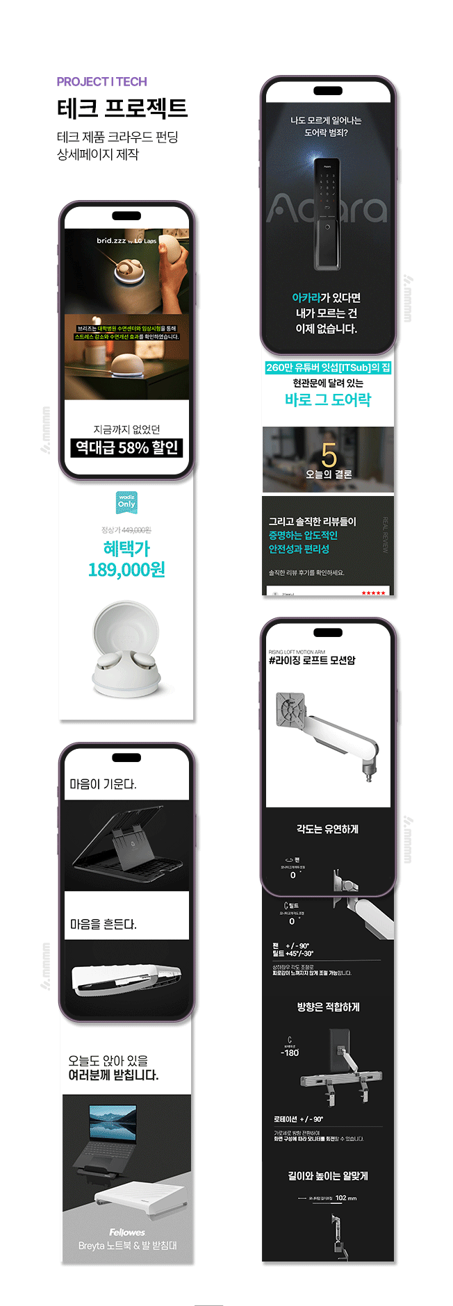 상세이미지-4