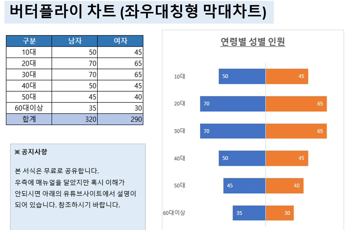 상세이미지-6