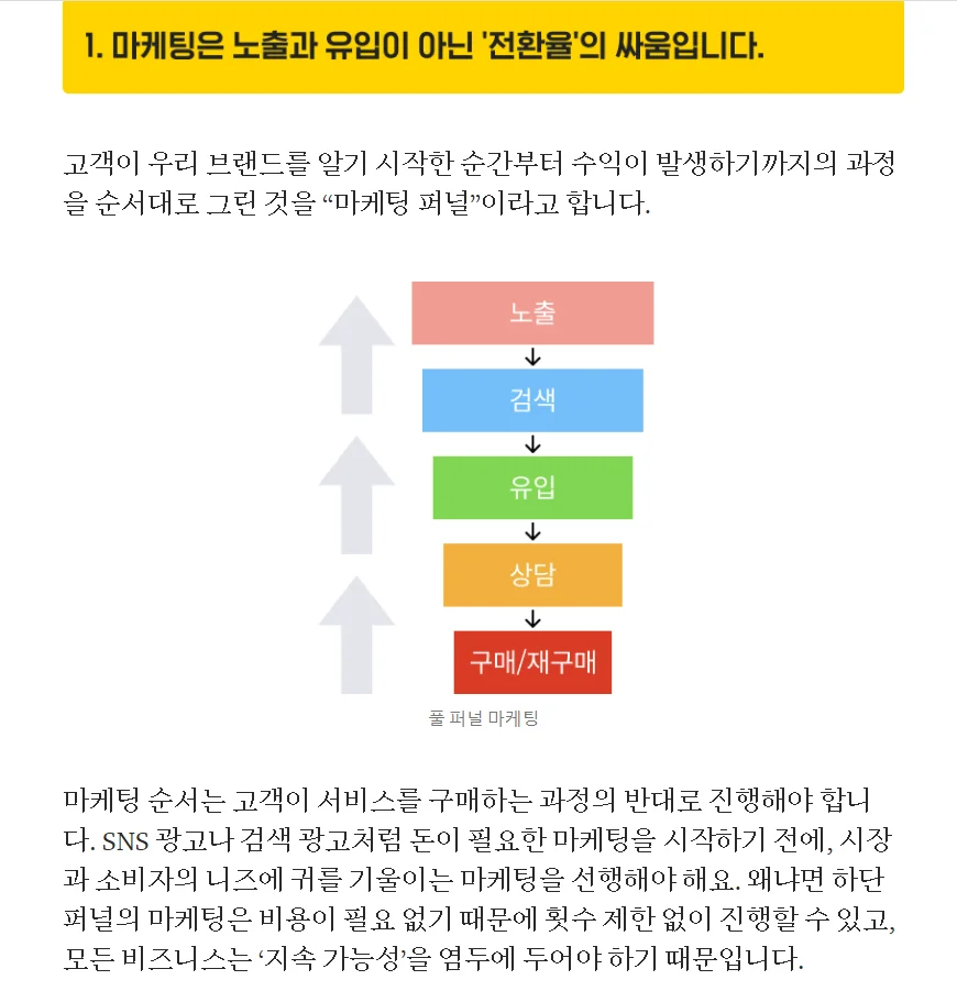 상세이미지-0