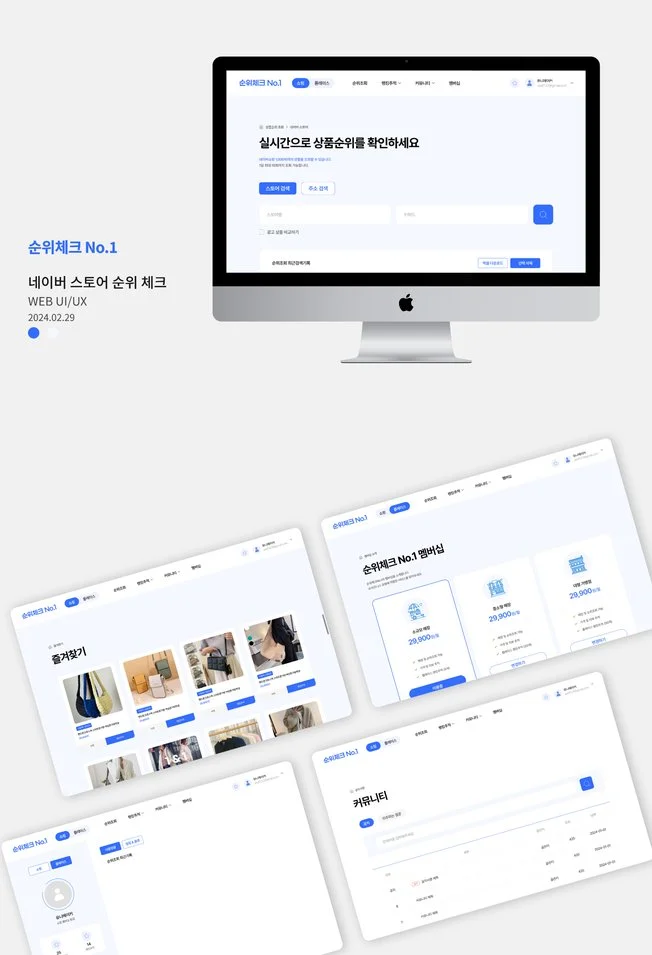 상세이미지-2