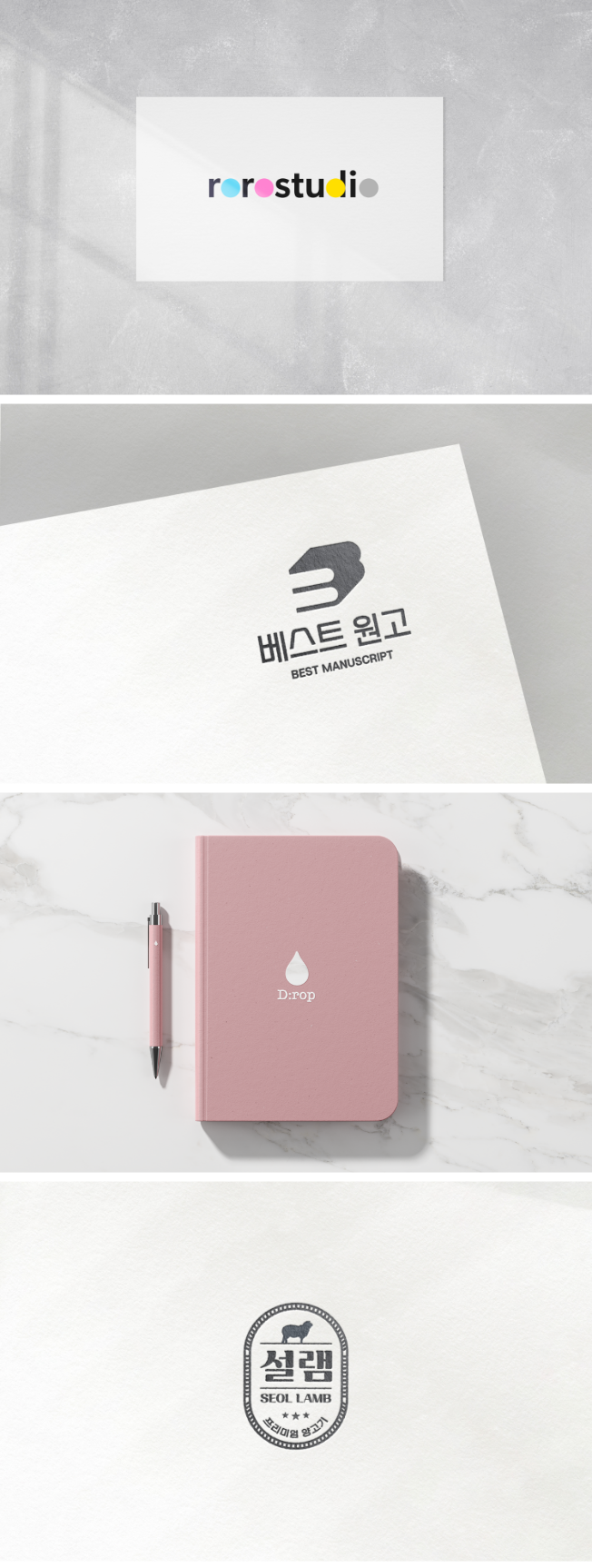 상세이미지-4