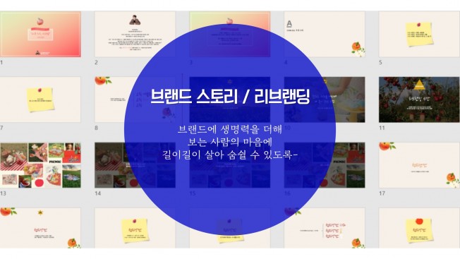 상세이미지-2
